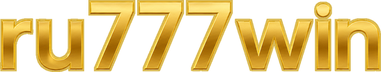 ru777win လိုဂို